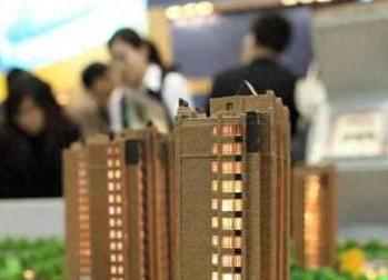 滦南银行抵押贷款房本有按揭怎么办，需要多久办下来？