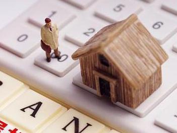 滦南住房公积金的提取条件、材料及流程有哪些？