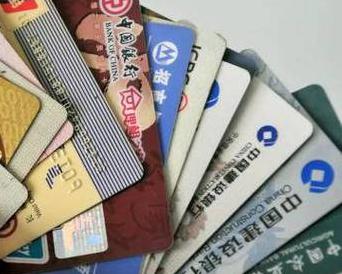 滦南个人消费贷款办理要符合哪些条件？